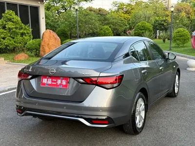 Nissan Sylphy