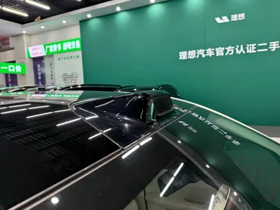 Voyah Zhiyin