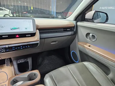 Hyundai Ioniq5
