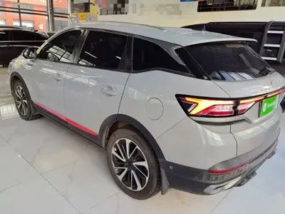 Aeolus AX7