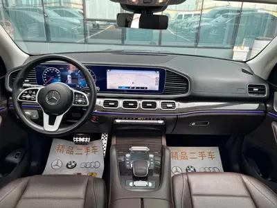 Mercedes-Benz 奔驰GLE(进口)