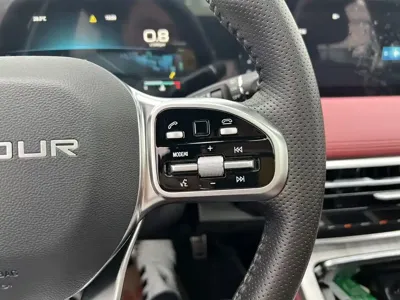 Jetour X70 Plus