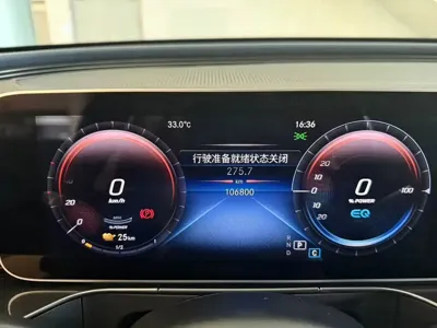 Mercedes-Benz EQC
