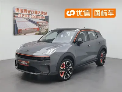 Lynk & Co 06