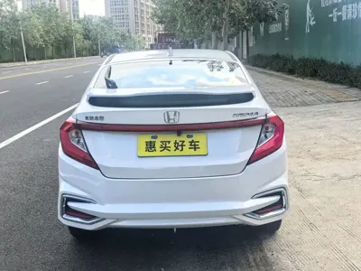 Honda Gienia