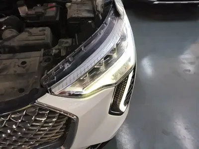 Haval Chulian