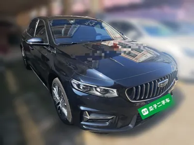 Geely Preface