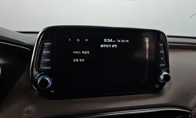 Hyundai Santafe