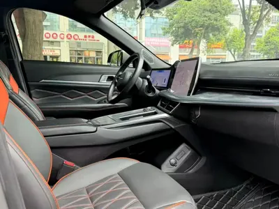 Haval Shenshou