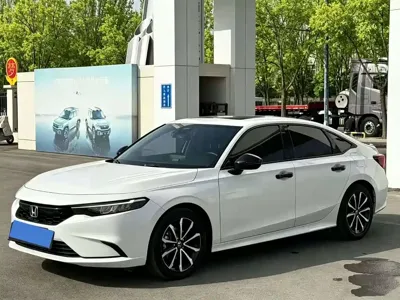 Honda Integra