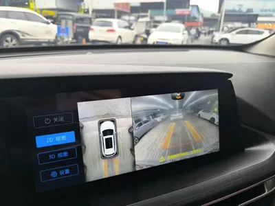 Changan 长安CS75PLUS