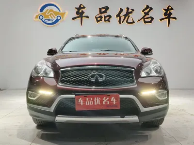 Infiniti QX50