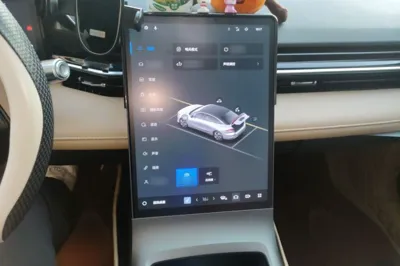 Geely Galaxy L6
