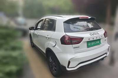 Geely Auto Vision X3