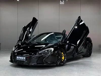 McLaren 650S