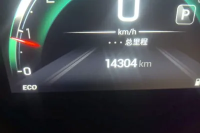 GAC Trumpchi GS4