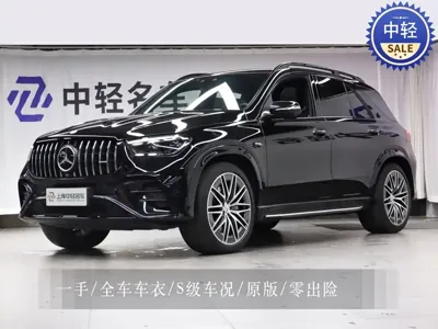 Mercedes-Benz GLE AMG