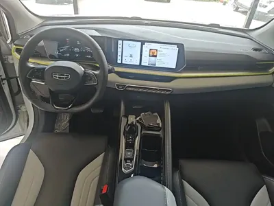 Geely Binyue