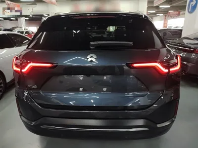 Nio ES6
