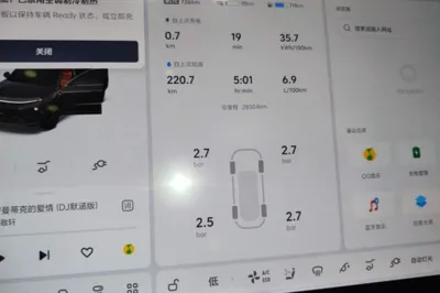 Li Auto L6