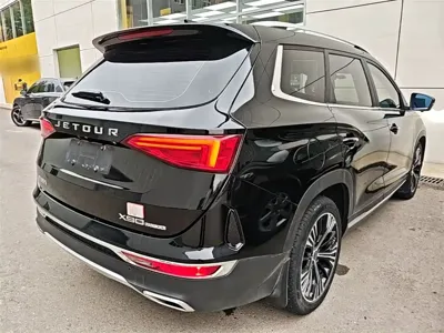 Jetour X90