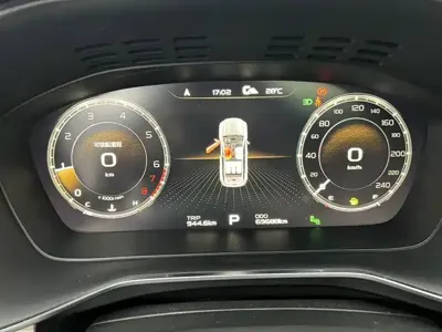 Geely Boyue