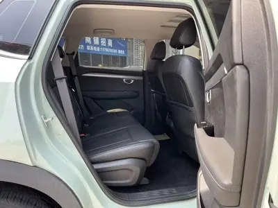 Wuling Xingchen