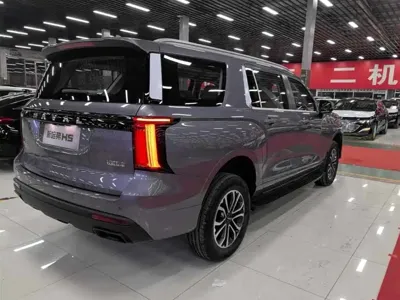 Haval H5