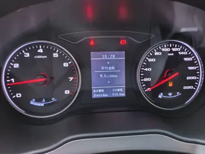 JAC Refine Refine M4