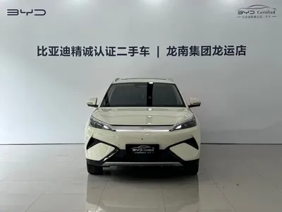 BYD Yuan Plus