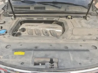 Geely Boyue