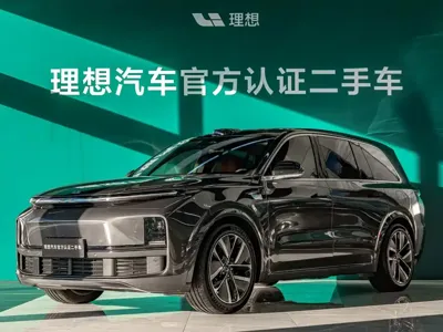 Li Auto Li L9
