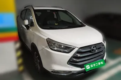 JAC Group Refine S3