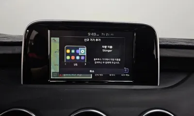 Kia Stinger