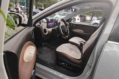 Wuling Bingo