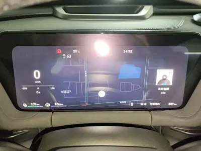 Haval Xiaolong Max