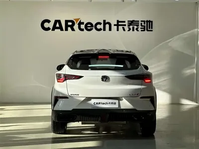Changan UNI-T