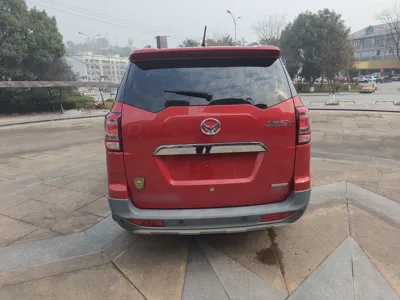 HYOSOW S3