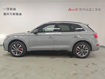 Audi Q5L