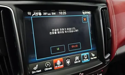 Maserati Levante