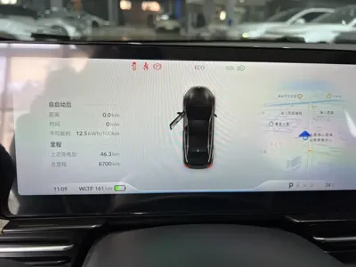 Xpeng P5