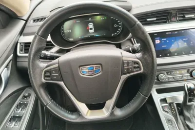 Geely Auto Emgrand