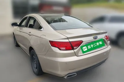Geely Auto Emgrand GL