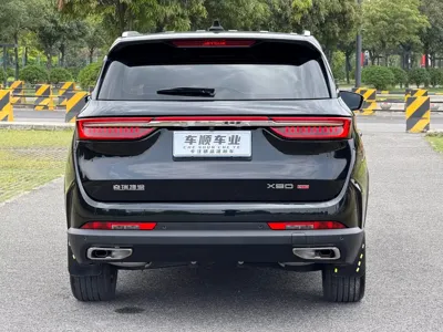 Jetour X90 Pro