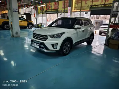Hyundai ix25