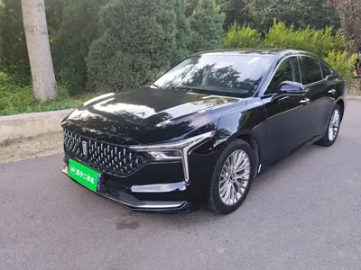 Bestune B70