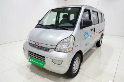 Wuling Rongguang