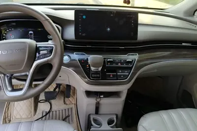 Roewe iMAX8