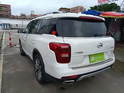 GAC Motor Trumpchi GS8
