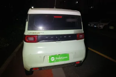 Wuling Hongguang MINIEV